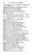 Deming Cinncinnati City Directory(Feldman) - 1834